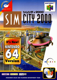 Sim City 2000 JP Nintendo 64 JP box art